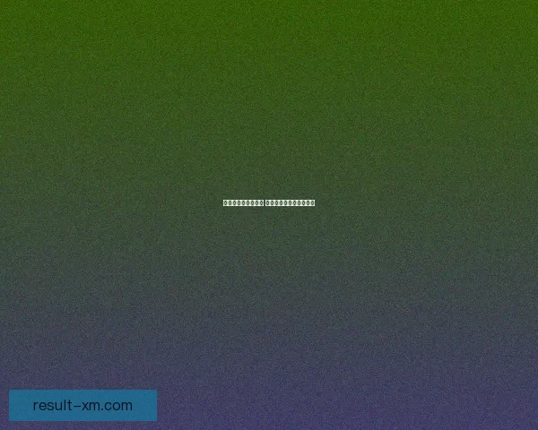 畅享世界杯激情挑战 玩转竞猜游戏助你赢大奖