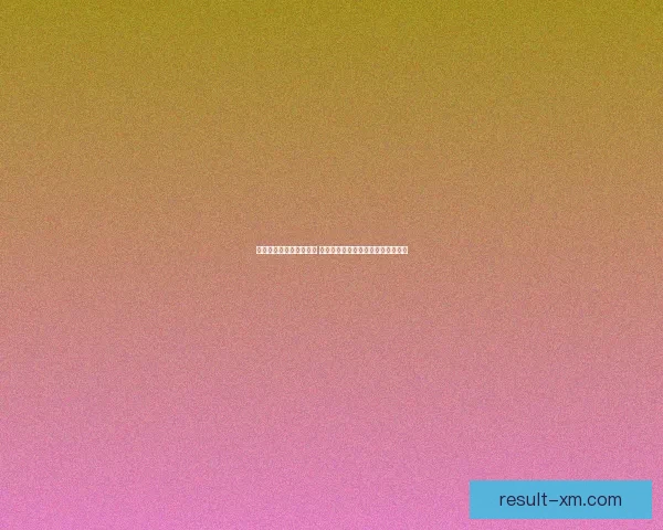 世界杯竞猜游戏规则详解 让你轻松参与全球盛事赢取丰厚奖品