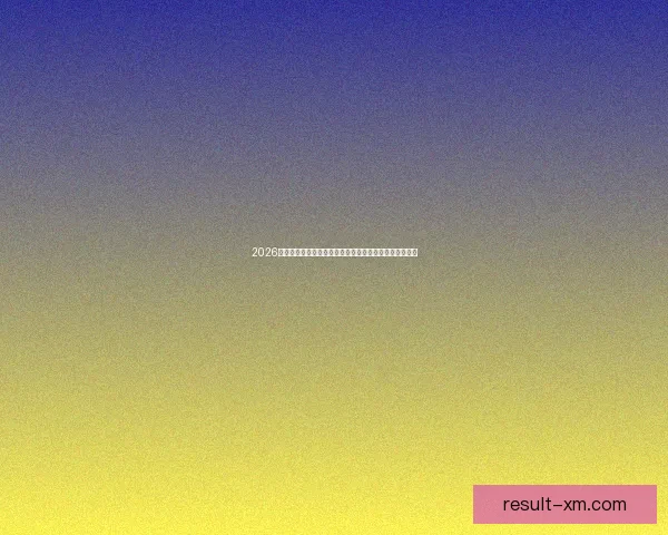 2026世界杯焦点对决前瞻豪强碰撞与黑马崛起的巅峰之战解析