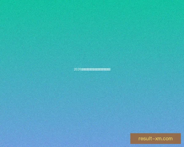 2026世界杯参赛队伍全解析及夺冠热门预测分析