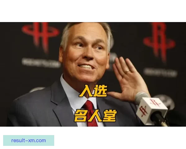 德安东尼两夺最佳教练称号 将正式入选奈史密斯篮球名人堂