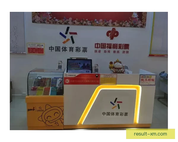 全新体育竞猜入口体验带你畅享极速投注乐趣