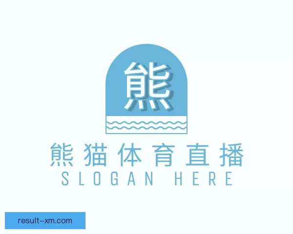 知道熊猫体育直播